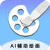 AI滭