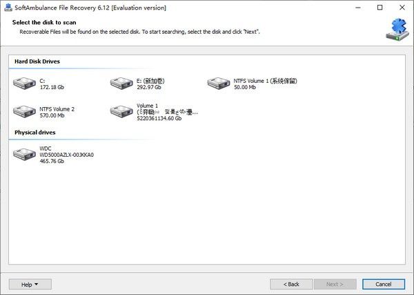 SoftAmbulance File Recovery(ݻָ)