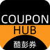 CouponHub
