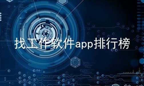 ҹappа