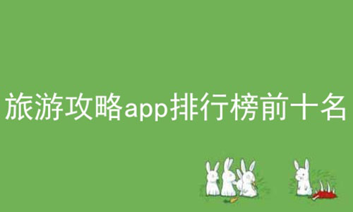 ιappаǰʮ