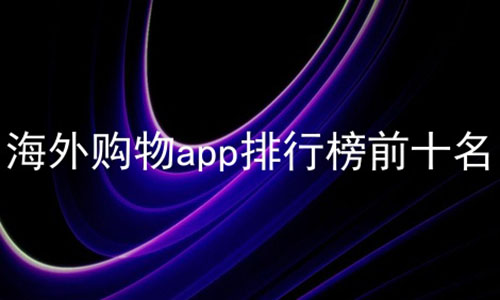 ⹺appаǰʮ,⹺ĸappƷ