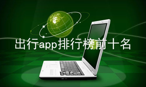 appаǰʮ,ϳapp