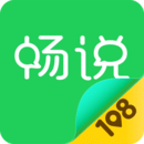 ˵108Ƹ
