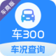 300רҵٷ