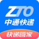 ͨapp°汾