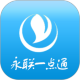 żҸһͨapp