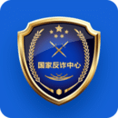 ҷթƭĹٷapp