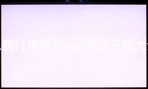 appվشȫ