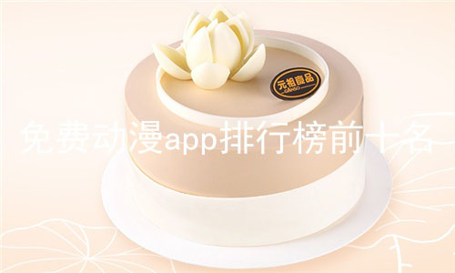 Ѷappаǰʮϼ