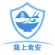 ¤ʳapp