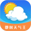 °汾