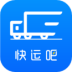 ˰app