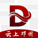 ϵݹٷͻ