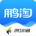 ͨapp