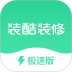 װװ޼ٰapp