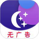 u天气最新版