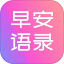 簲¼ȫapp