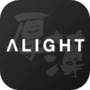 Alightٷ(Alight)