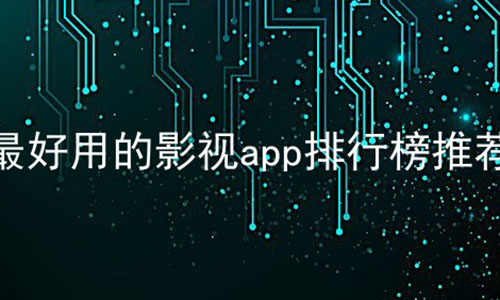 õӰappаƼ