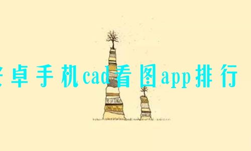 һͨappа