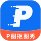 Pͼͼ