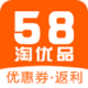 58Ʒ