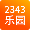 2343԰