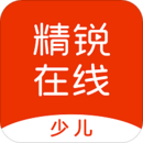 UUabc