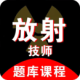 似ʦ