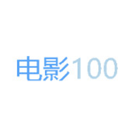 Ӱ100ӰӸѰ