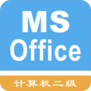 ⼯