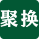 ۻ·