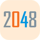 ں2048