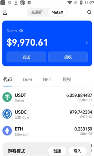 (okex)ŷapp