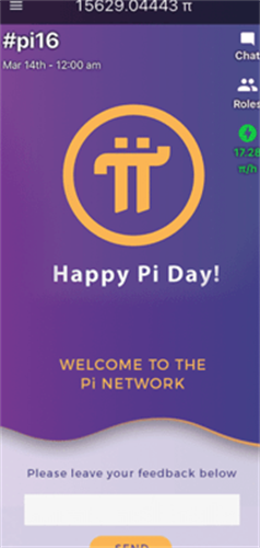 pi2022