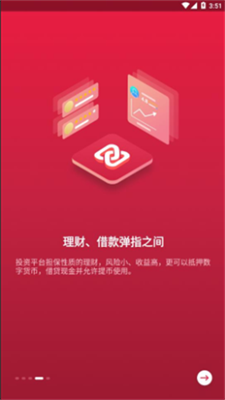 zbƻapp