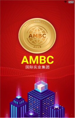 AMBC appֻ