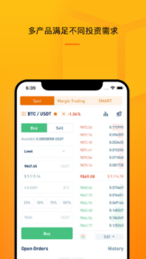 Bithumb