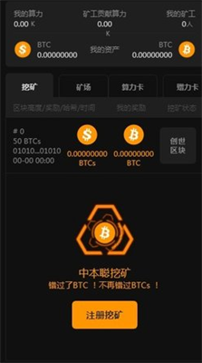 coinkaҿapp