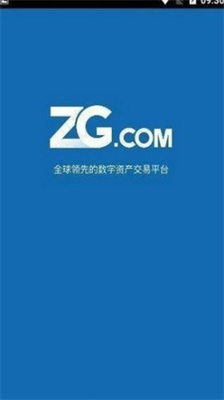 zgcomapp