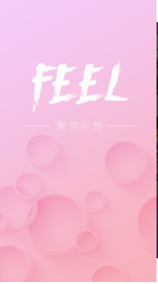 Feelֱ