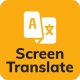 Screen Translate Ļ