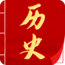 ʷ֪ʶ