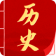 ʷ֪ʶ