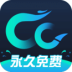 CC2025°