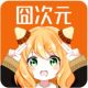 jocytwԪ°汾v1.5.6.8ٷ