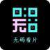 Ƶ
