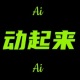 AiͼƵ