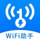 WiFiܴʦ